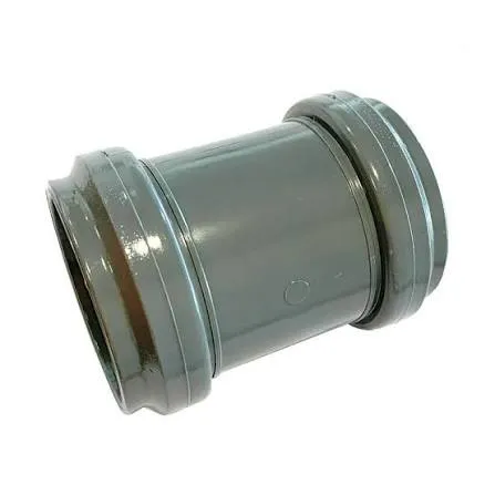 PVC União