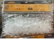 [3-CRU1.5MM] Cruzeta (1.5mm)
