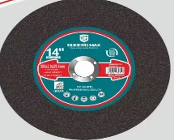 [3-A6001-73] Disco de Corte Para Ferro (DUHENG MAX) (5")