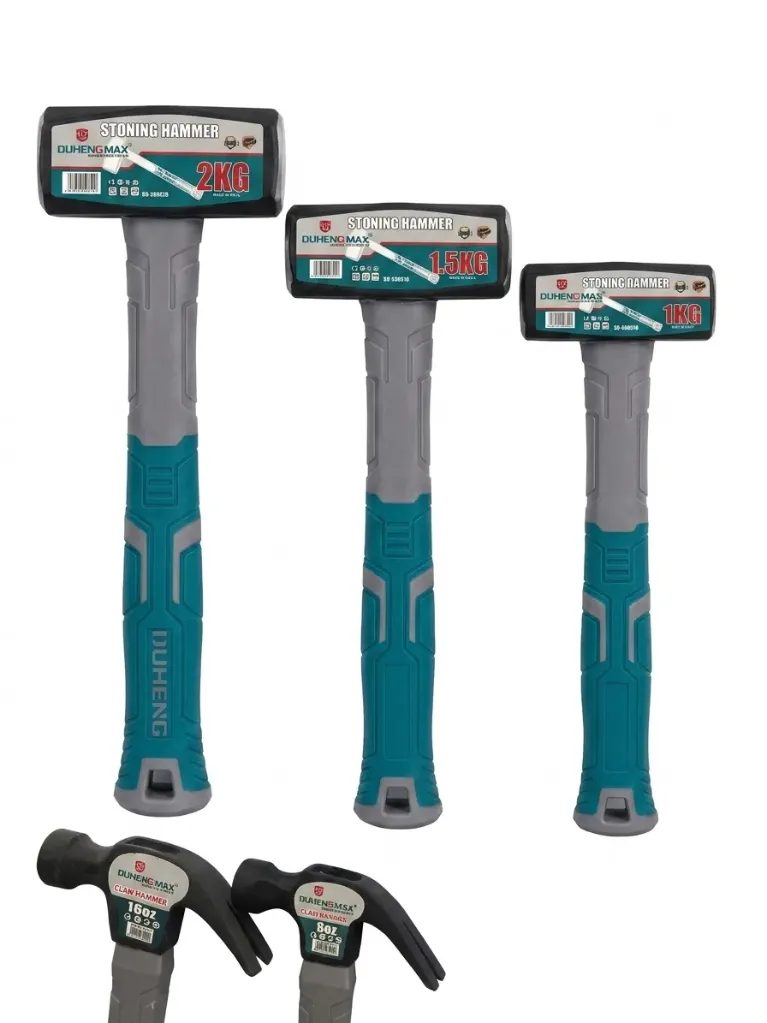 [3-A6001-166] Mareta Cestavaga (Duheng Max) (1000g)