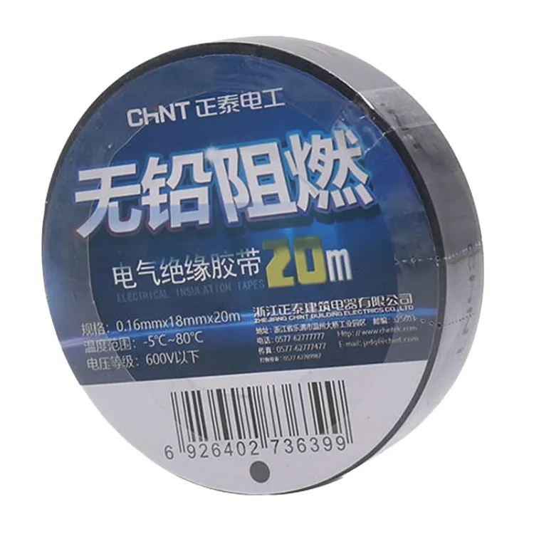 Fita Isoladora (Preto, 10m, CHINT)