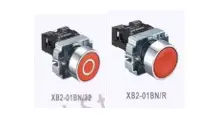 Botão de Controlo Modular (Liu Guan Yu)